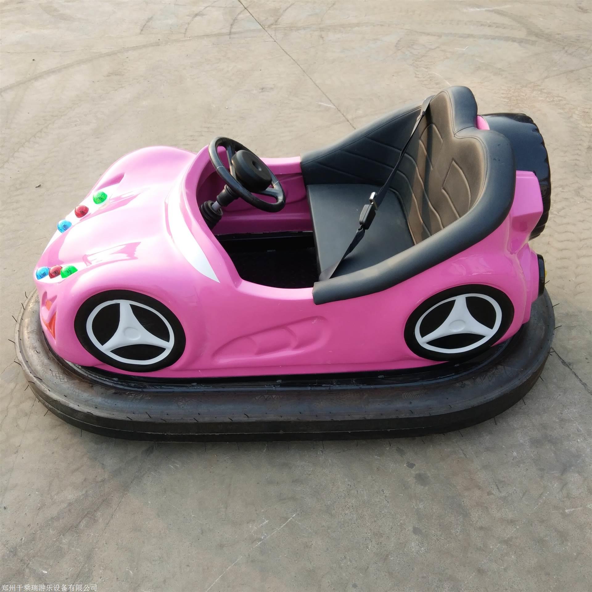 碰碰车成为游乐设备经营者的首要选择,碰碰车也是儿童心中永远的理想