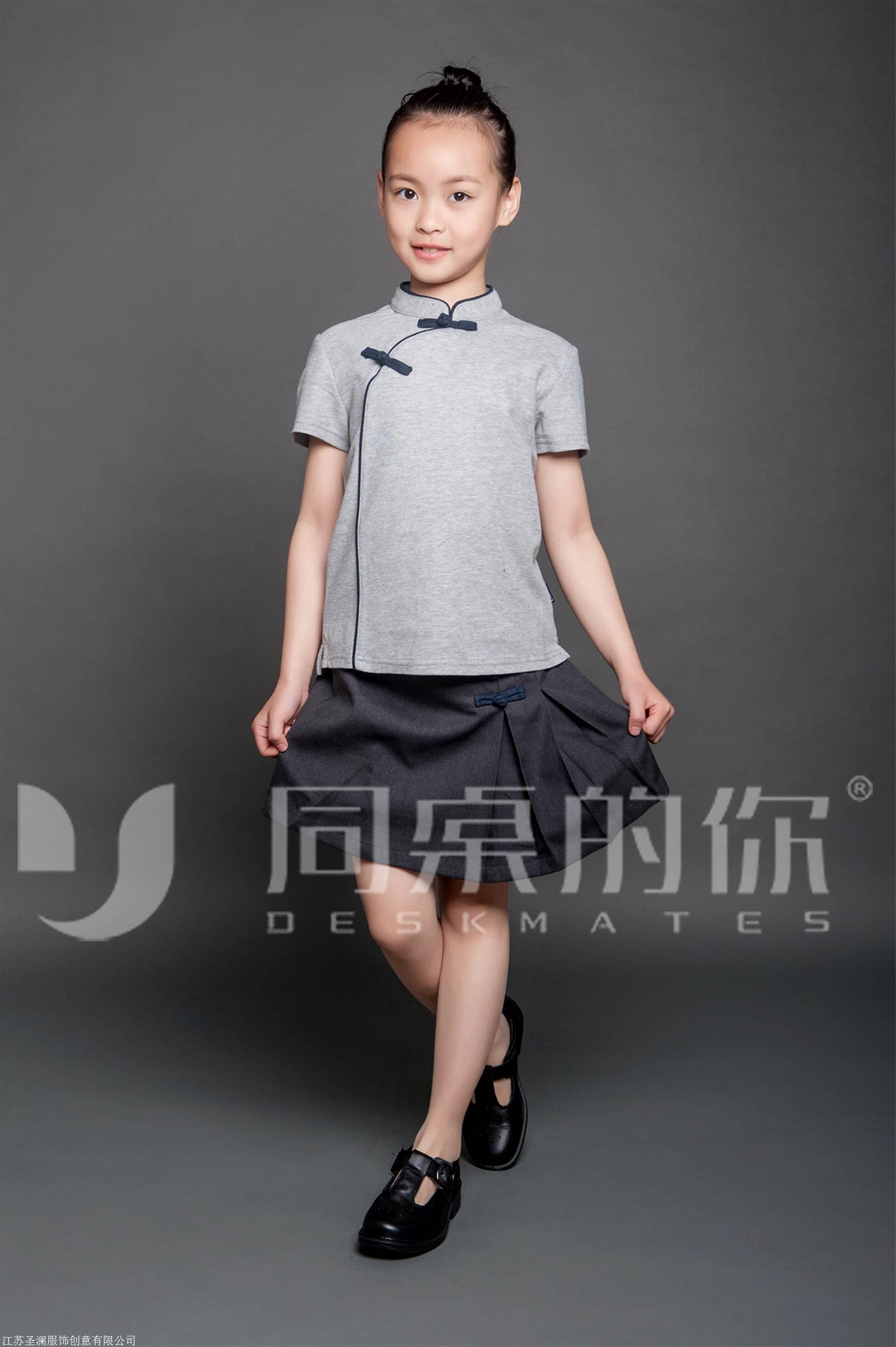 中小学中国风 原创水滴领校服