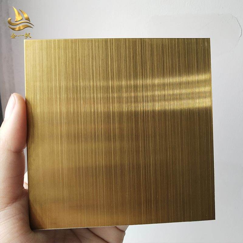 厂家直销不锈钢彩色板 定制304不锈钢钛金板 酒店拉丝装饰