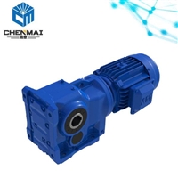 供应KA157斜齿轮减速机 TKA158硬齿面减速机厂家出售