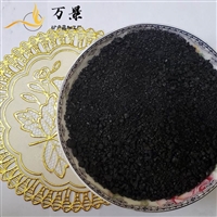 锅炉除垢专用腐植酸钠