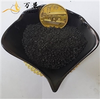 钻井泥浆调整用腐植酸钠