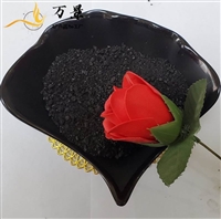 生物活性腐植酸钠肥料