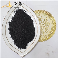 牲畜饲料添加剂腐植酸钠