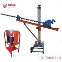 厂家直销气动架柱式钻机 风动探水钻机价格
