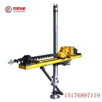 矿用zqjc架柱式回转钻机生产厂家 架柱式气动钻机价格