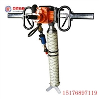 岩石电钻 气动手持式钻机 锚杆钻机 气动防突钻机销售报价