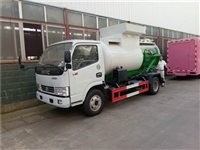 东风多利卡5方餐厨垃圾车