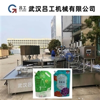 洗衣精封口机，袋装洗洁精灌装封口机，洗洁精封口机厂家