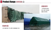 PVC刀刮涂层布-工业帆布船用篷布-涂层布生产厂家