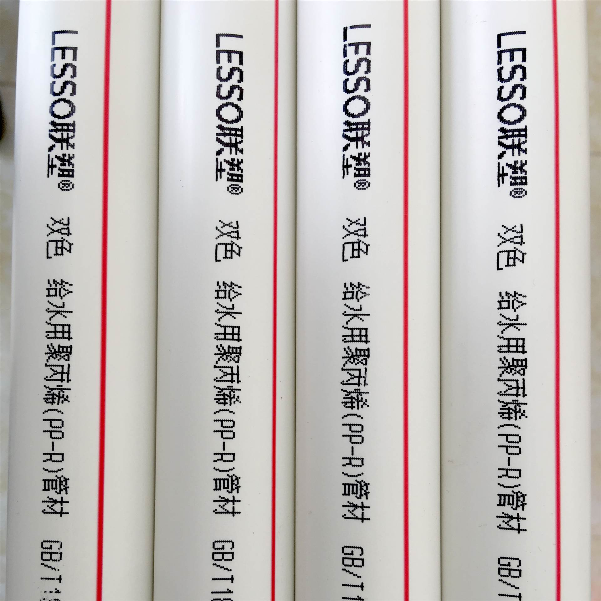 福建联塑冷热ppr给水管dn20,25厂家直销国标耐腐蚀不结垢