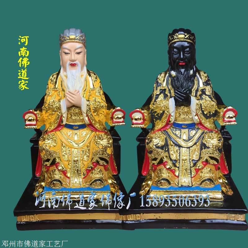 灵山圣母树脂神像青霄元君灵山老母河南佛道家厂家直销