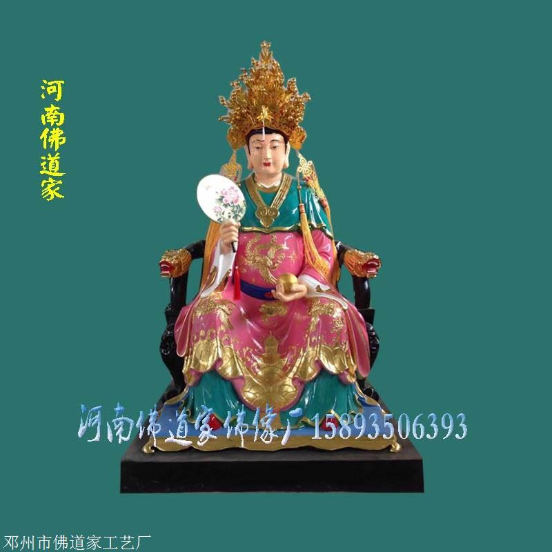 七星娘樹脂像女媧娘娘九龍聖母道教神像定製河南佛道家