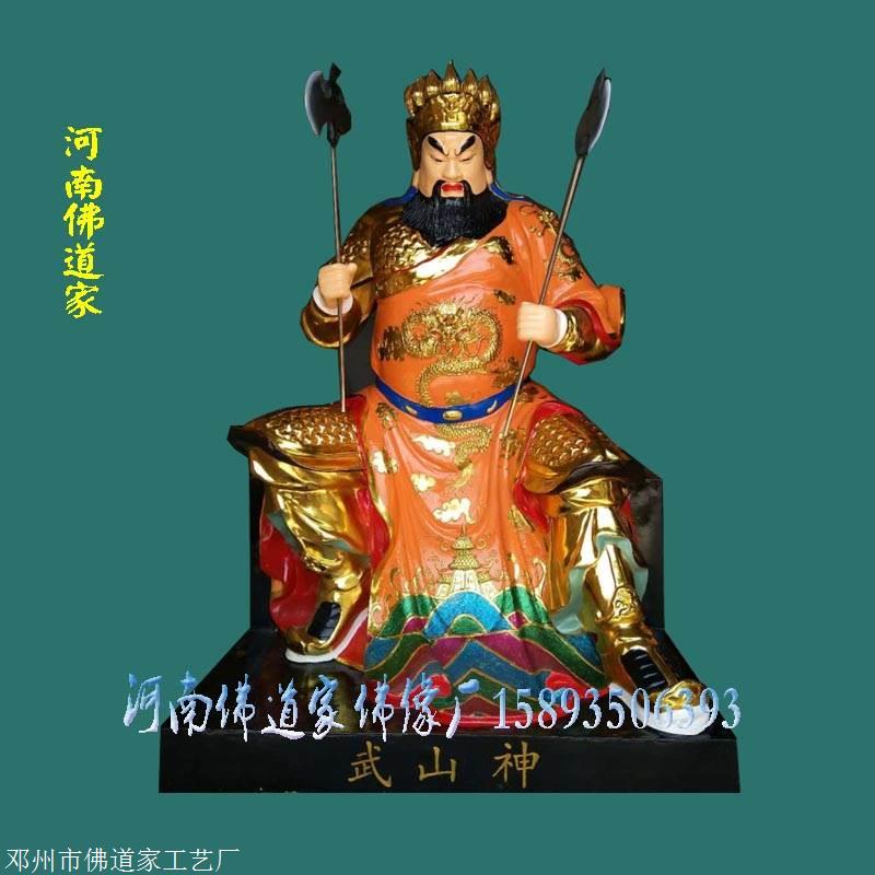山神爷树脂神像山神像16雕塑彩绘传统工艺河南佛道家定制