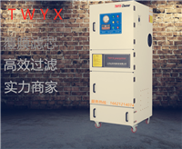 环保齿轮打磨吸尘器 工业除尘器 双砂架砂光机专用工业集尘机