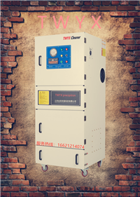 滤筒式脉冲集尘机 车间粉尘集尘器吸尘器 工业除尘器