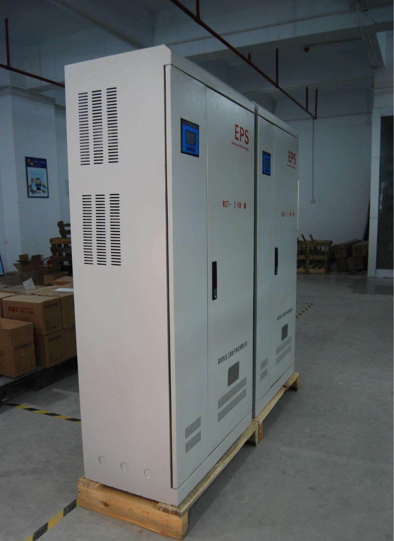 eps应急电源工作原理22kw15kw25kw消防不间断电源柜