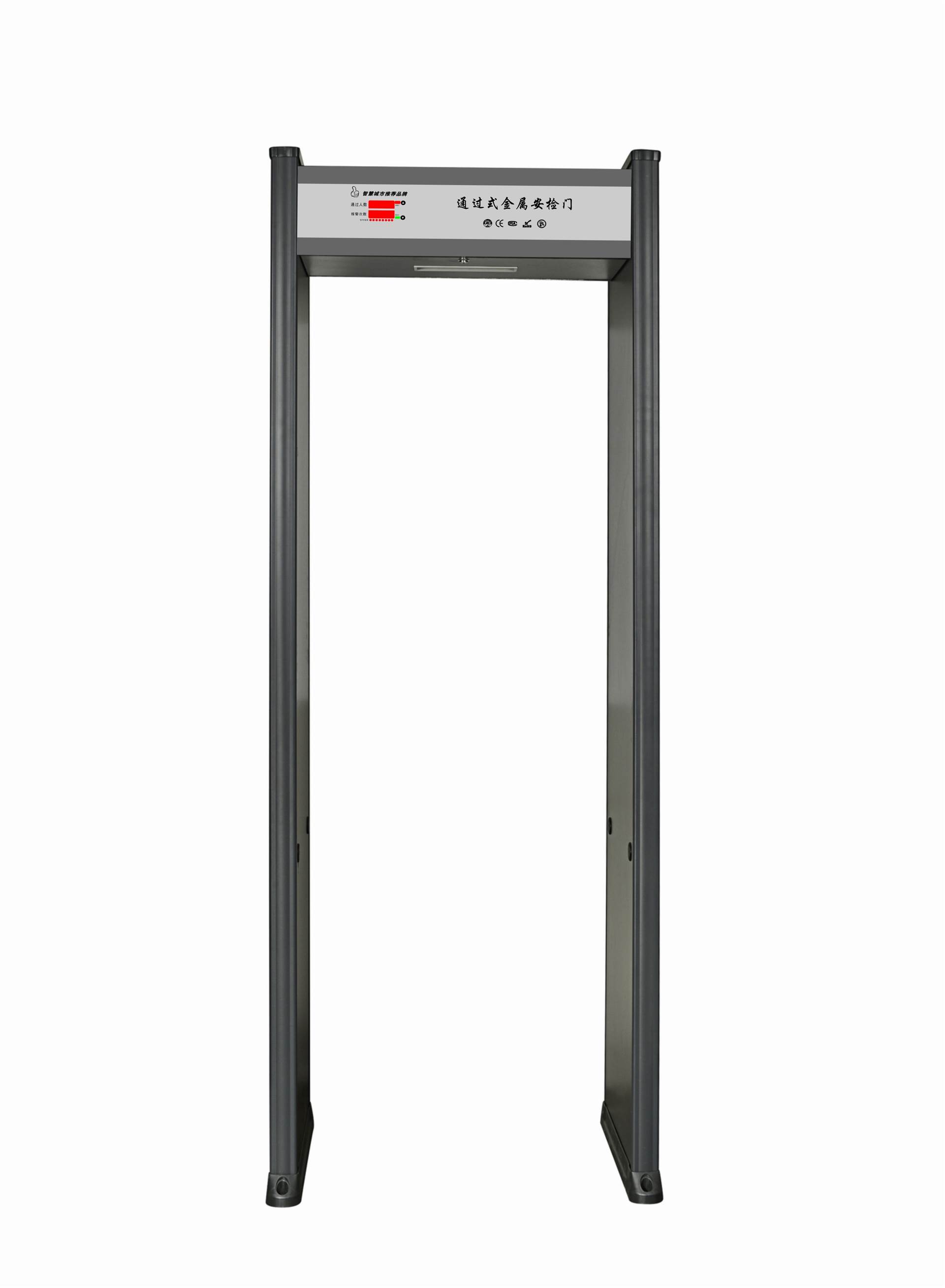 通过式金属探测安检门怎么调