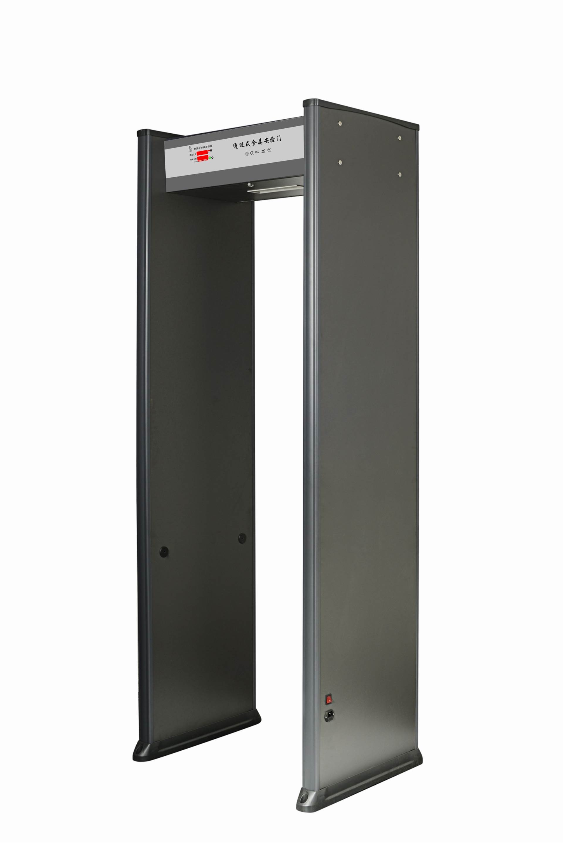 便携式x光口腔机