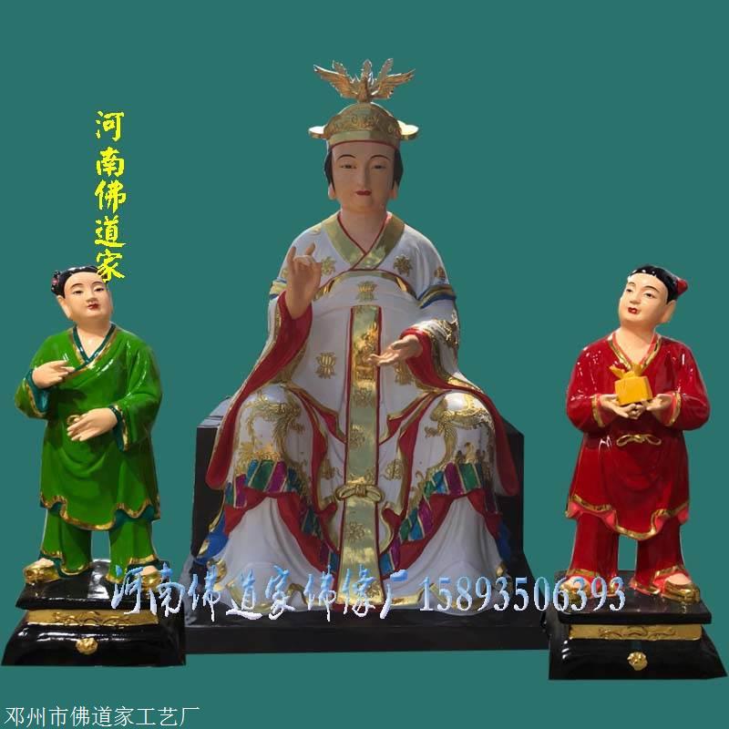 七星娘娘树脂神像民间俗神神16加工定制树脂玻璃钢材质