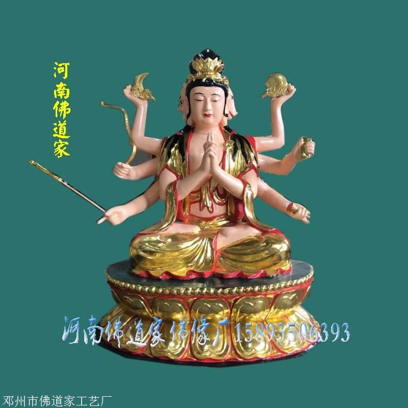 被尊为众神之母的坎宫斗姆有何来头