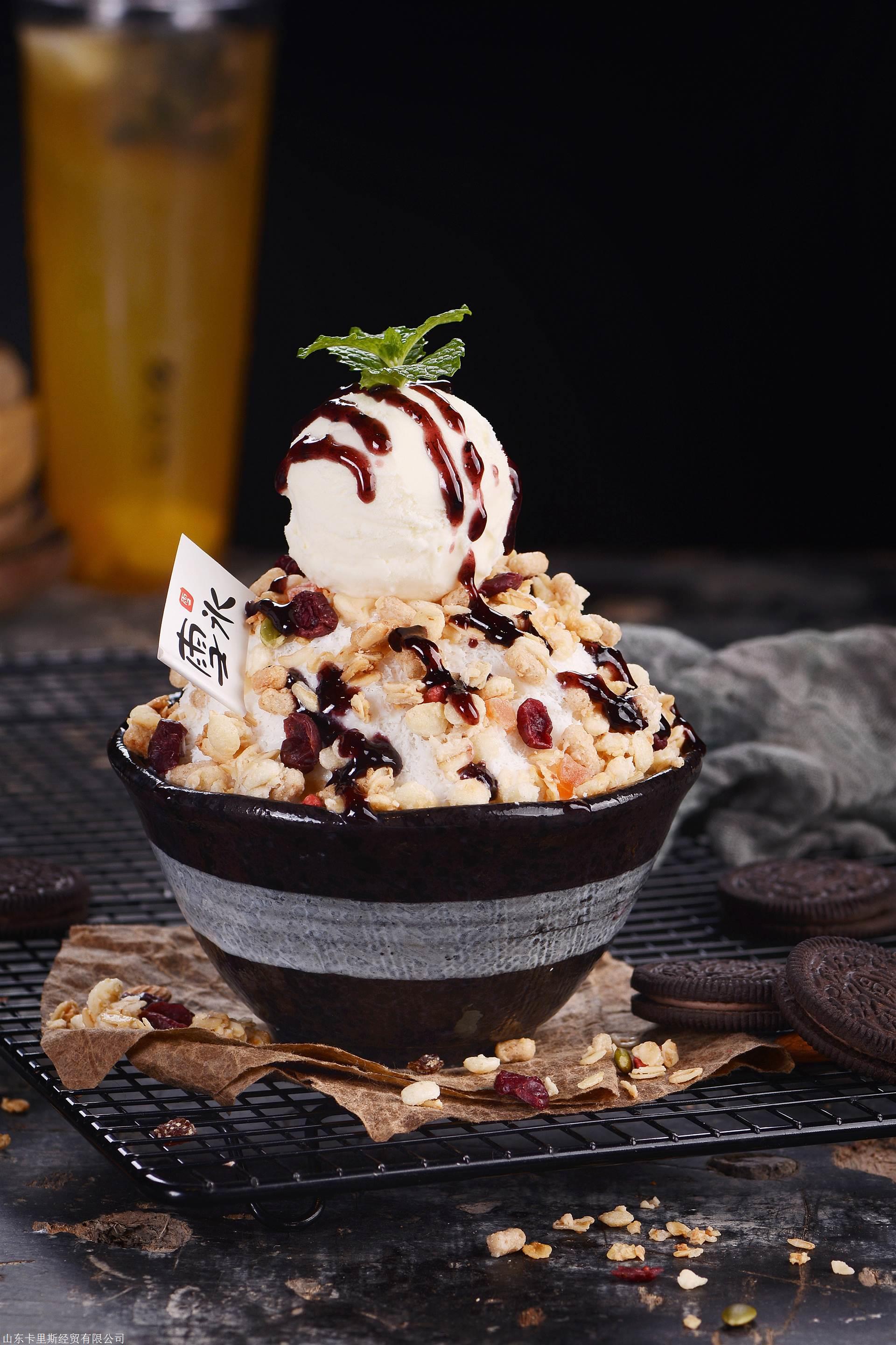 carosafternoon雪冰机xh157g