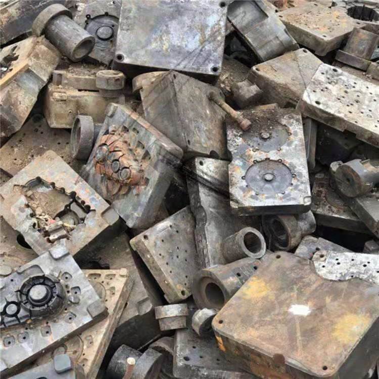 大连厂家回收废旧模具钢二手模具钢报废模具钢