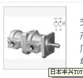 TOYOOKI内接式齿轮泵材质寿命TCP2-L5-MR1-A-G