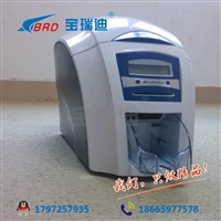 江西省健康证卡打印机 人像卡打印机 医保卡打印机供应商