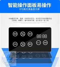 自来水管清洗创业发展潜力，小本投资新新行业