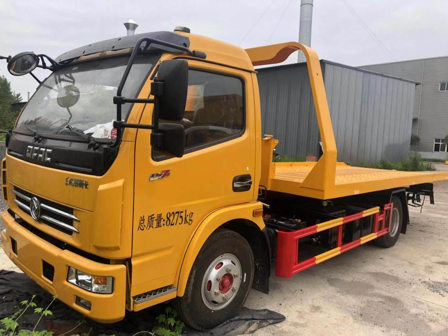 知名清障车厂家高速拖车黄牌56米板长拖车