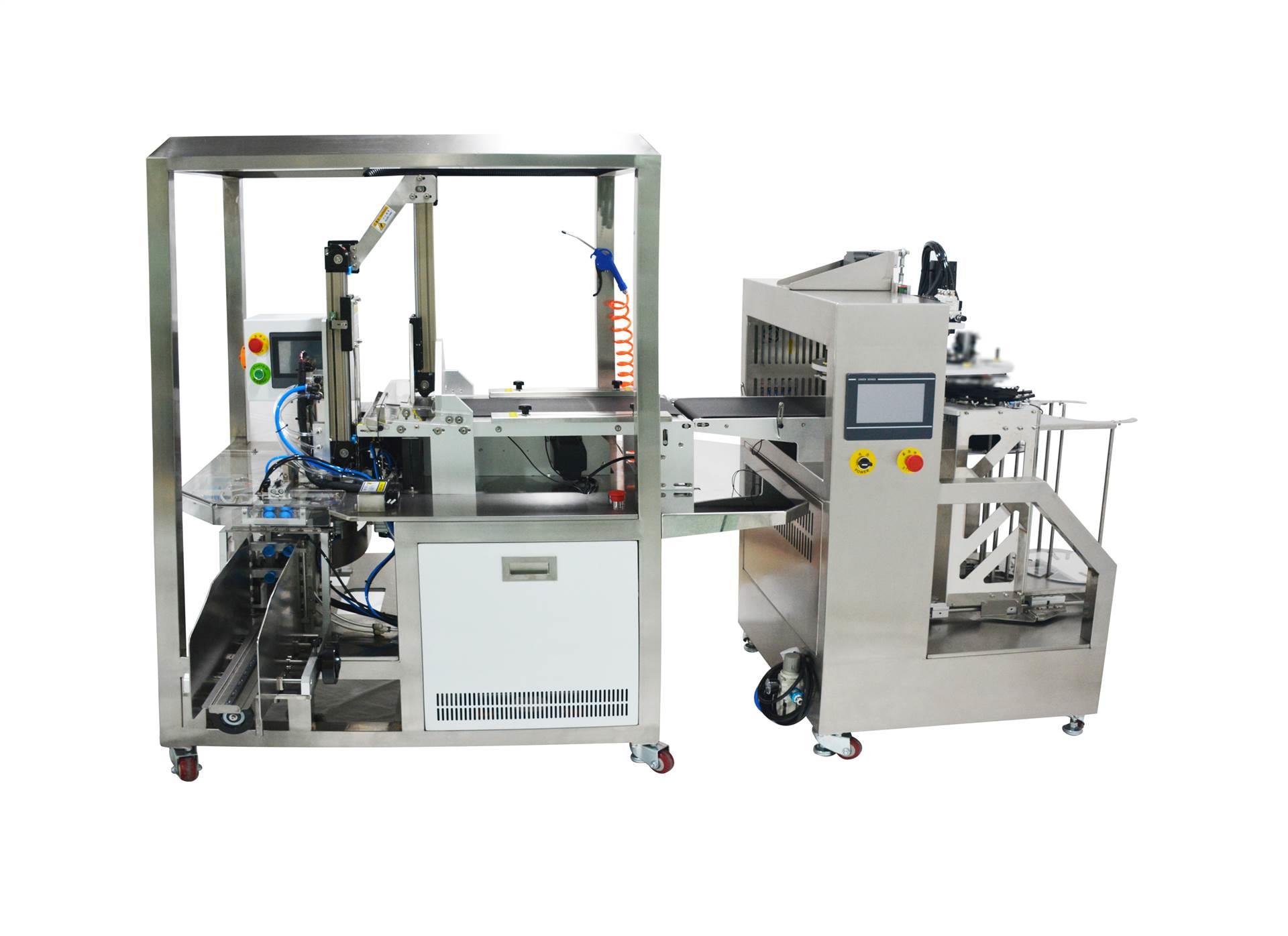 首页 包装 包装设备 包装生产线 面膜机生产线 全自动高速取膜放膜机