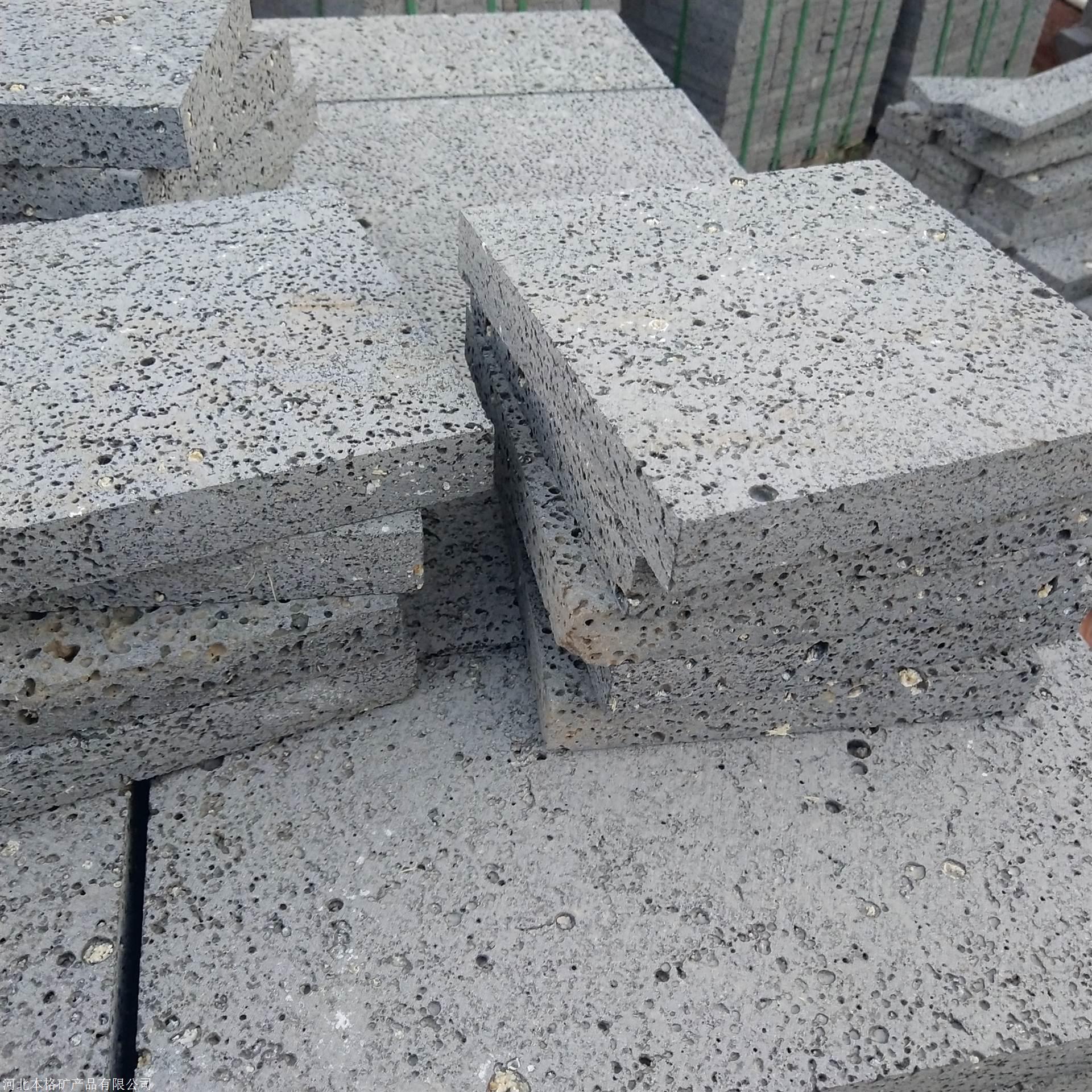 厂家供应 火山石板 装饰墙壁板材 别墅造景用火山岩板 红色火山板