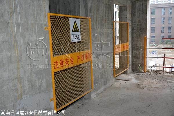 电梯井硬隔离设施图片图片