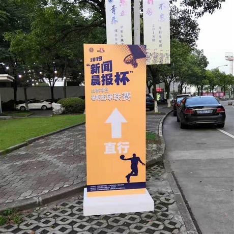 上海告示牌立牌出租a3展示牌出租a3告示牌出租