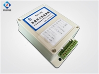 西安燃信热能 工业燃烧器火焰监测器 电离式火焰探测器的安装