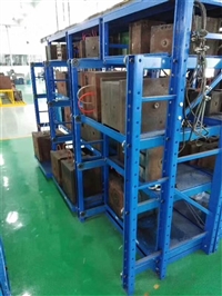 天津模具货架 抽屉模具架 抽屉式货架