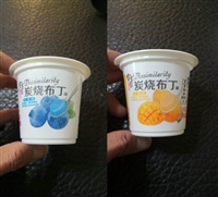 LVI果酱自动封口机 橙子酱芒果酱苹果酱柚子酱奇异果酱灌装封口机