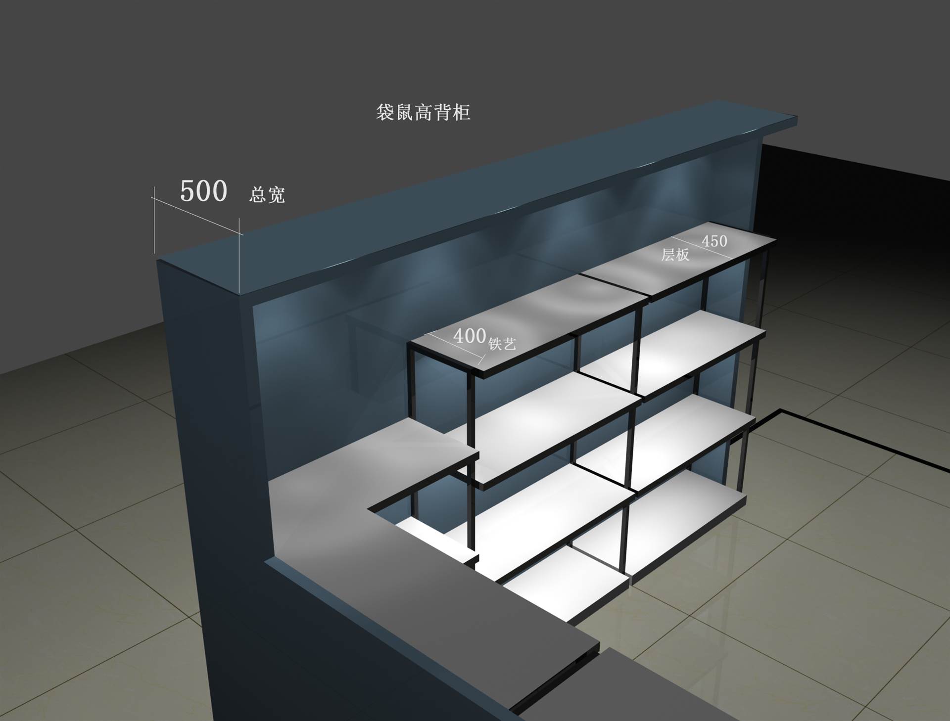 衡水烤漆展櫃施工流程