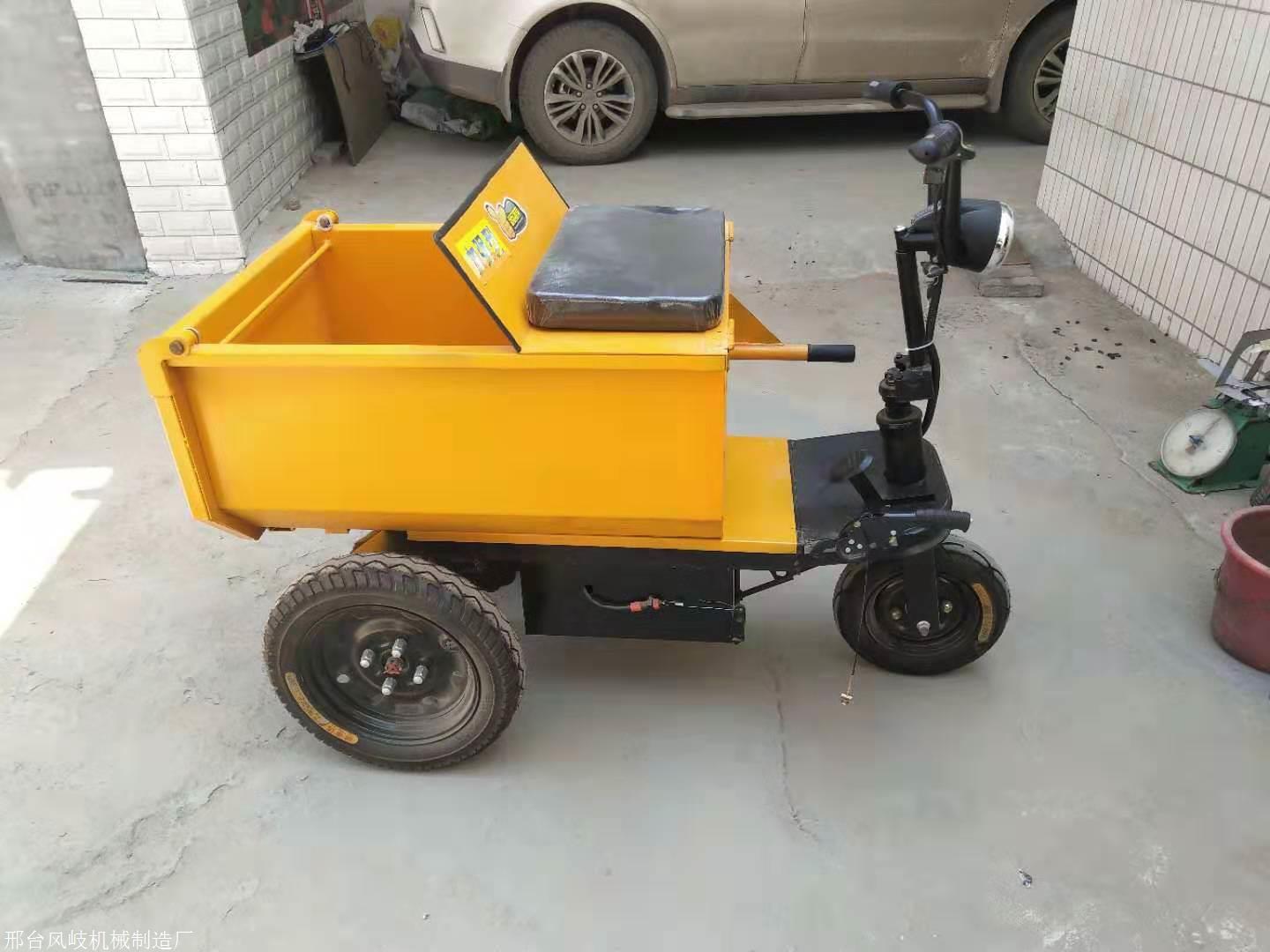 风岐工地电动小骑兵 拉沙拉灰车 电动工程混凝土搬运车