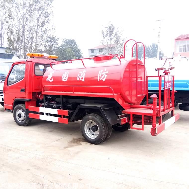 5吨水罐消防车