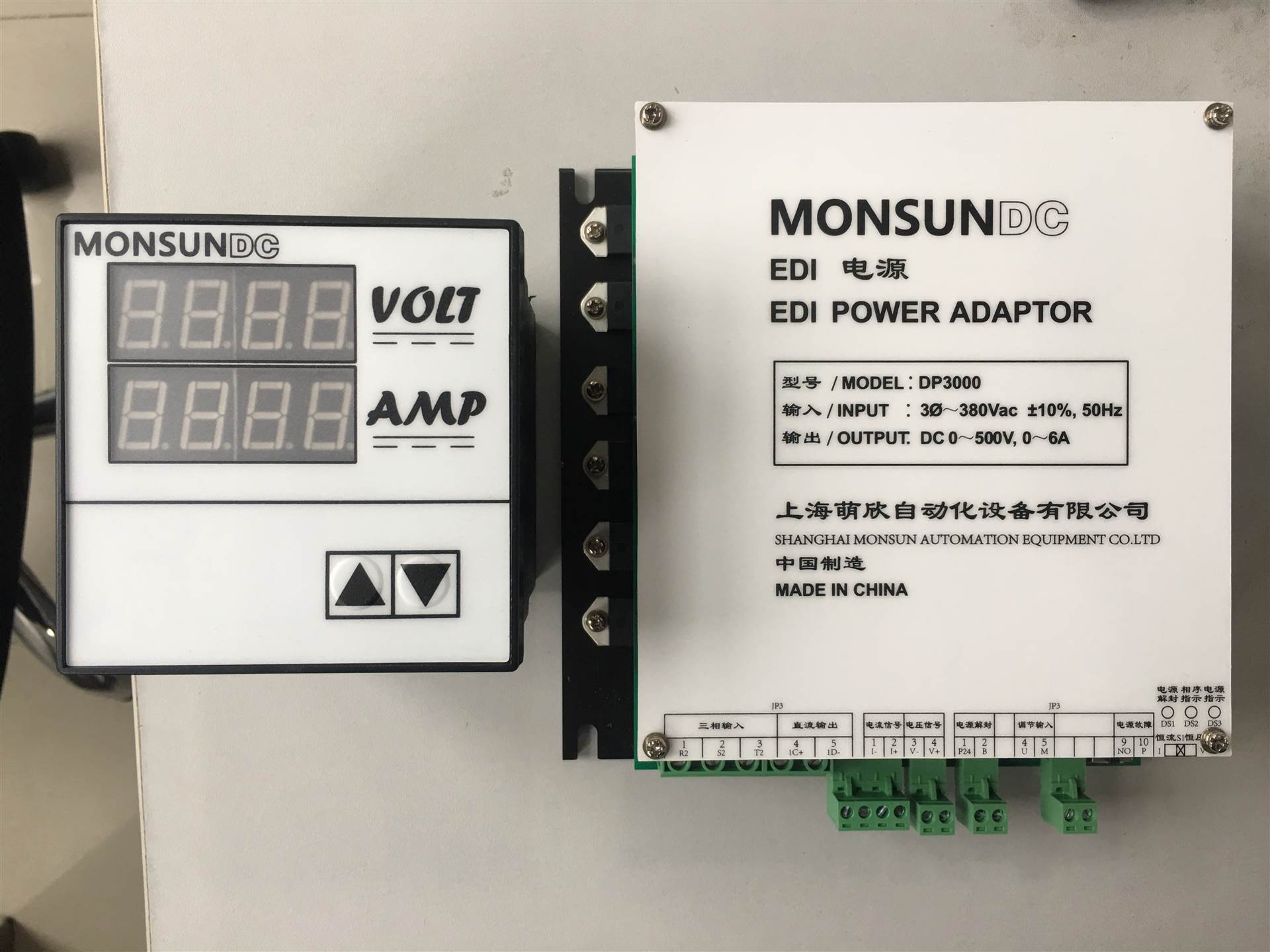 萌欣edi模块电源dp3000直流控制器ionpurege麦克尼斯东大通用