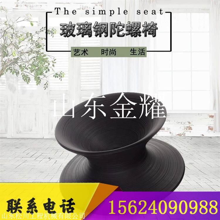 新款儿童戏雪玩具 儿童滑雪装备 滑雪板滑雪片雪球夹