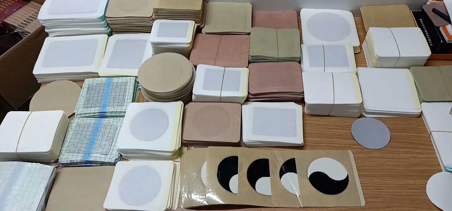 全国膏药代加工厂