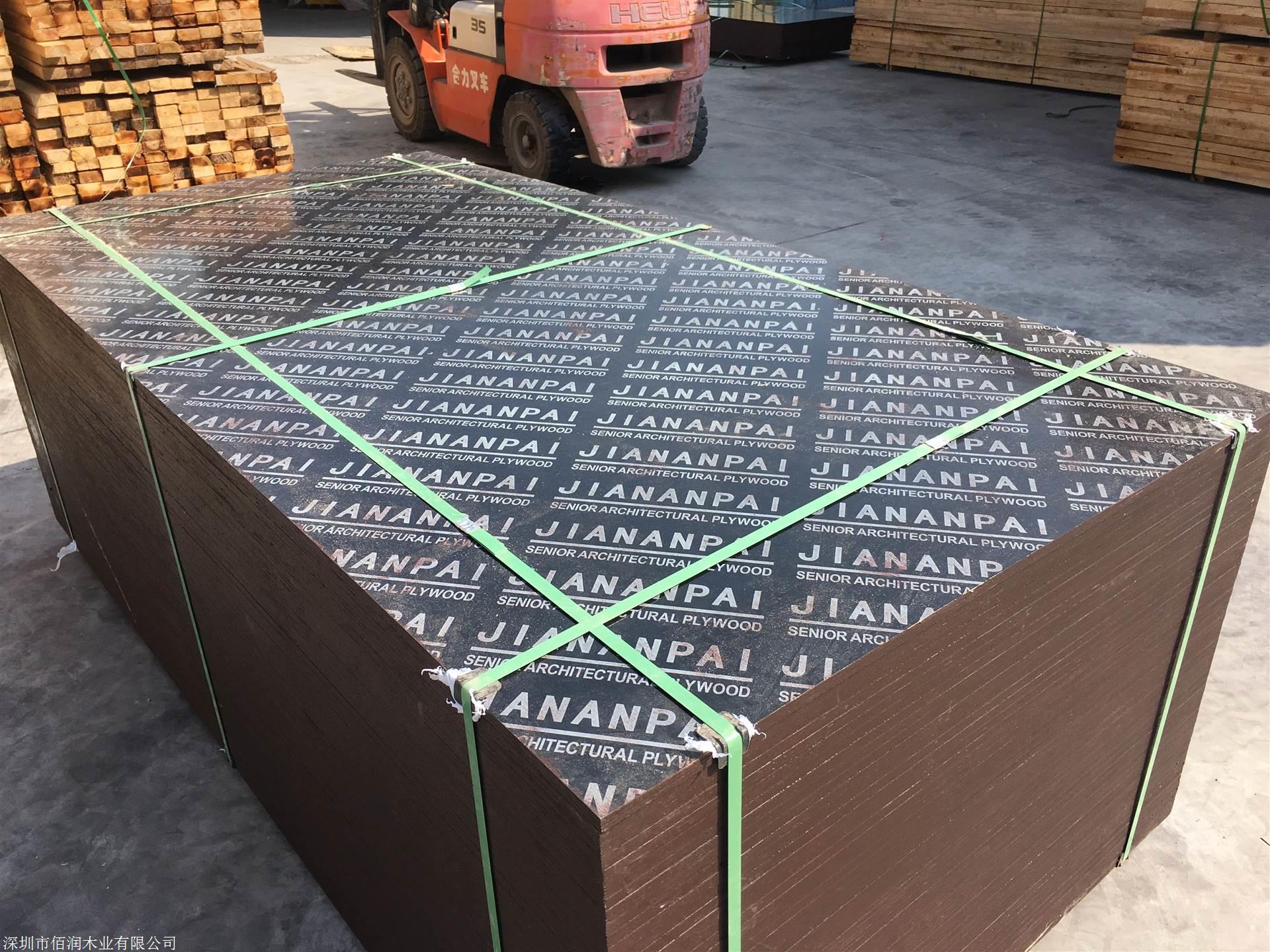 清水模板批发黑色平整光滑镜面模板12202440