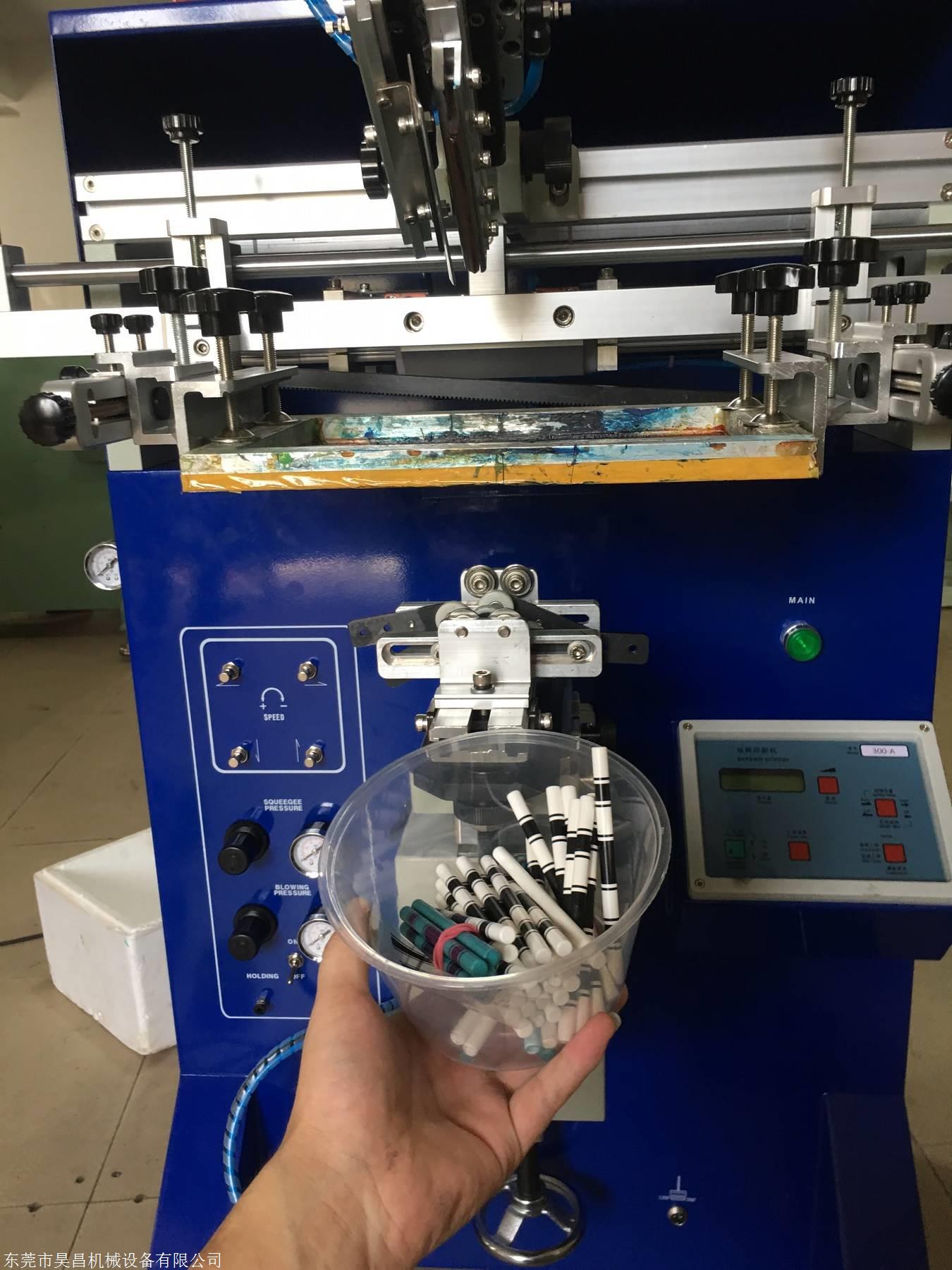 软管铁管滚印机玻璃管塑料管丝印印刷速度快,精度高,色彩鲜艳,墨层厚