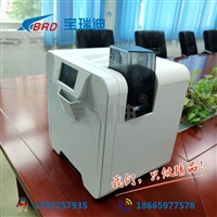 热转印打卡机打印机 证卡打印机色带 高清人像打卡机厂家