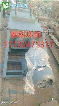 双轴粉尘加湿机生产厂家A直销SJ型双轴粉尘加湿搅拌机A河北泰科