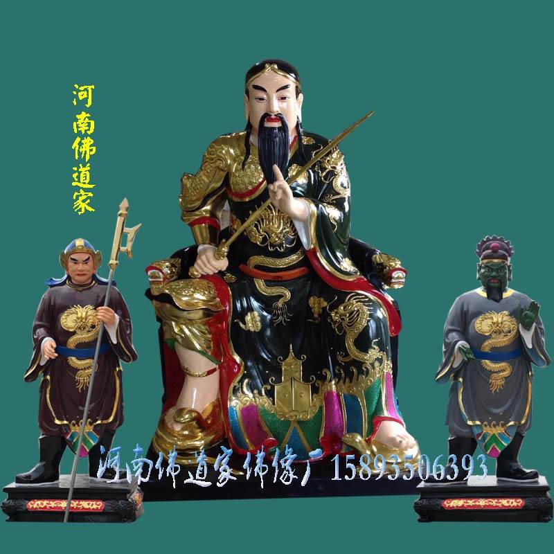 玄武大帝神像玄天大帝真武九天荡魔祖师神像优质神像定制