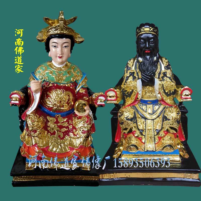 孟婆神树脂像定制阴官冥使像雕塑彩绘加工定制一手货源